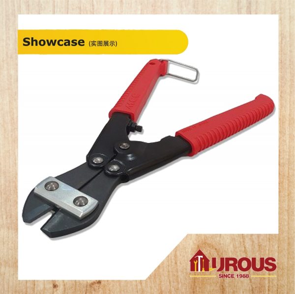 MCC MIDGET BOLT CUTTER 8'' MC-0020 (MADE IN JAPAN) - Image 5