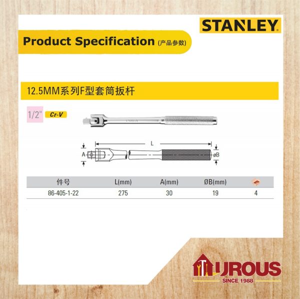 STANLEY FLEX HANDLE 1/2'' x 254MM  86-405 - Image 5