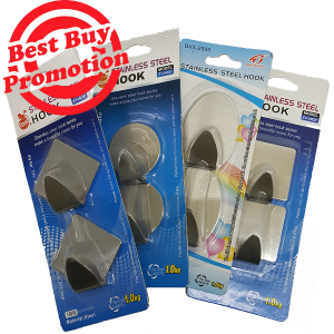 S/S Adhesive Clothes Hanger Hook 2pc Pack XX 2009 Hold Up to 1 kg