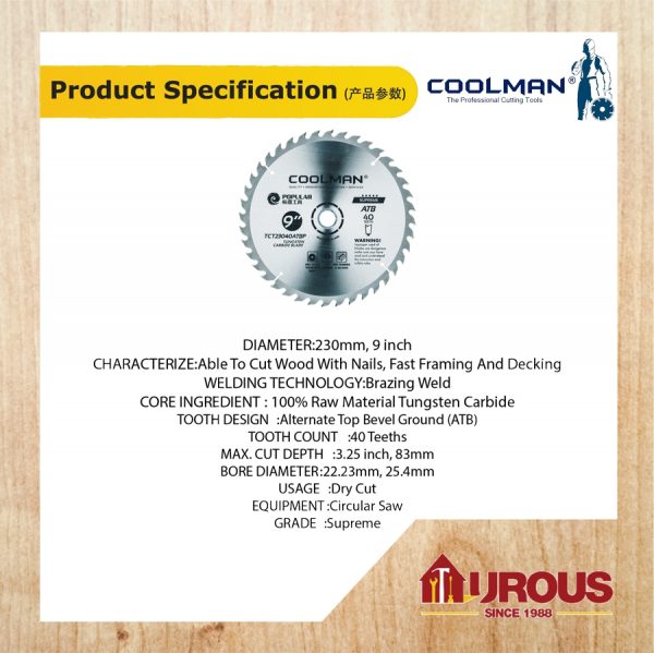 COOLMAN POPULAR TCT 40T ATB PREMIUM TYPE CIRCULAR WOOD CUTTING BLADE 9''/230MM(TCT23040ATBP) - Image 3