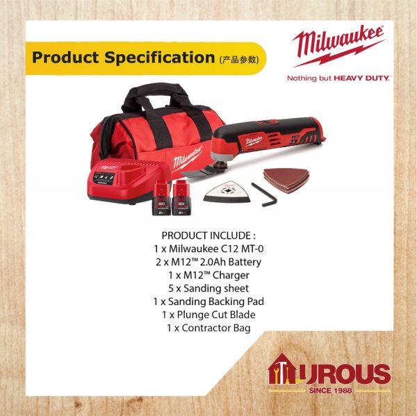MILWAUKEE M12 MULTI-TOOL C12MT-202B (MULTI CUTTER) - Image 4