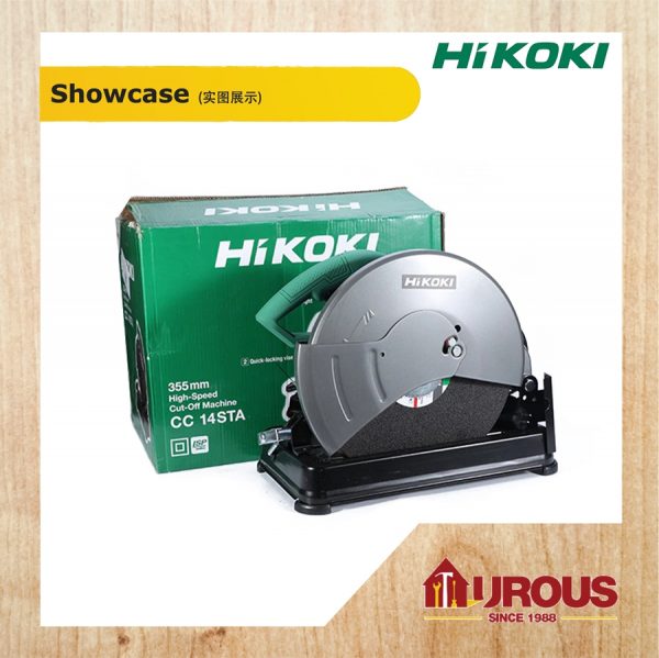 HIKOKI CUT OFF MACHINE 14'' CC14STA (CHOP SAW) - Image 4