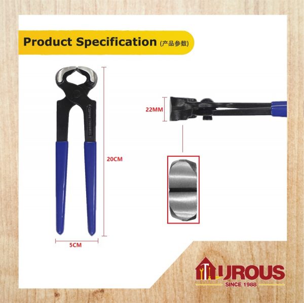 REMAX 8'' CARPENTER'S PINCER / TILE CUTTER PILER ( 81-CP006 ) - Image 4