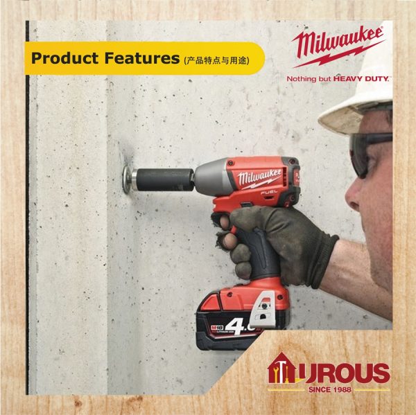 Milwaukee M18 1/2'' Fuel Impact Wrench M18 CIW12-402C + EXTRA FREE MILWAUKEE GIFT - Image 5