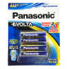 Panasonic Evolta  Alkaline Battery LR03EG/4B1F AAA x 4pcs Packing