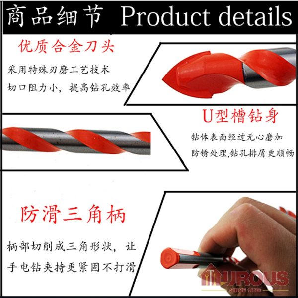 Zhong Tian Glass & Tile Drill Bit (10pcs) 12mm - Orange - Image 4