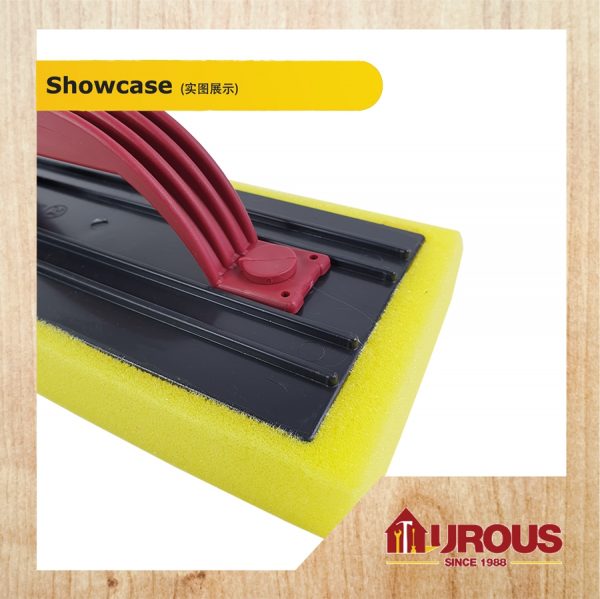 POWER PVC SPONGE SCRUB PLASTER TROWEL WITH HANDLE - Image 2