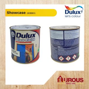 DULUX GLOSS FINISH INTERIOR & EXTERIOR (5 LITRE)