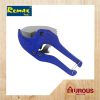 REMAX PIPE CUTTER 42MM ( 40-JR300 )
