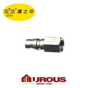 BESTIR H/D SELF-LOCKING QUICK CONNECTOR PF20A,PF30A,PF40A