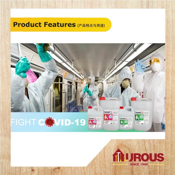 SMART SIHAT VIRUCIDAL DISINFECTANT (CONCENTRATED) 5 LITRE MIXING RADIO = 1:10 WATER BASE - Image 4