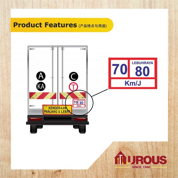 Lorry Vehicle Sticker / Stiker Van Lori Lebuhraya / Highway Lorry Sticker ( 70/80 km/j & 80/90 km/j ) - Image 2