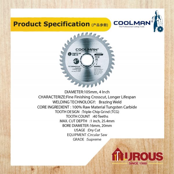 COOLMAN POPULAR TCT 40T TCG PREMIUM TYPE CIRCULAR ALUMINIUM CUTTING SAW BLADE 4"/105MM(TCT10040TCGP) - Image 3