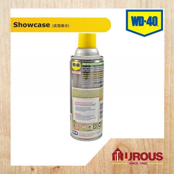 WD 40 FAST DRYING CONTACT CLEANER 360ML - Image 2