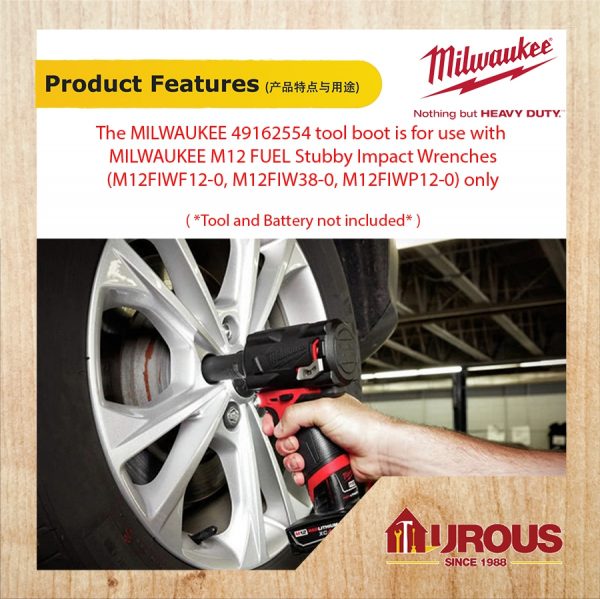 MILWAUKEE M12 STUBBY IMPACT WRENCH PROTECTIVE BOOT COVER 49162554  -BLACK-(COVER ONLY) - Image 5
