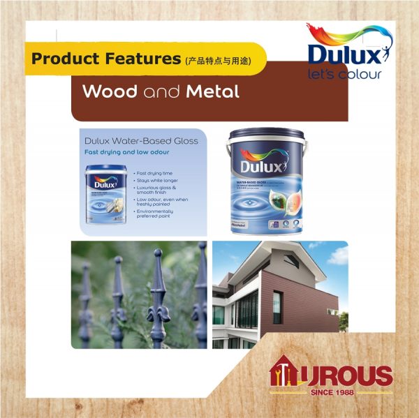 DULUX WATER-BASED GLOSS (5 LITRE) BASE - B / C / D - Image 3