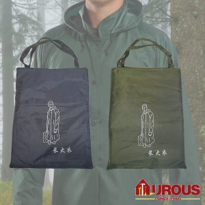 Heavy Duty Raincoat (cover all)