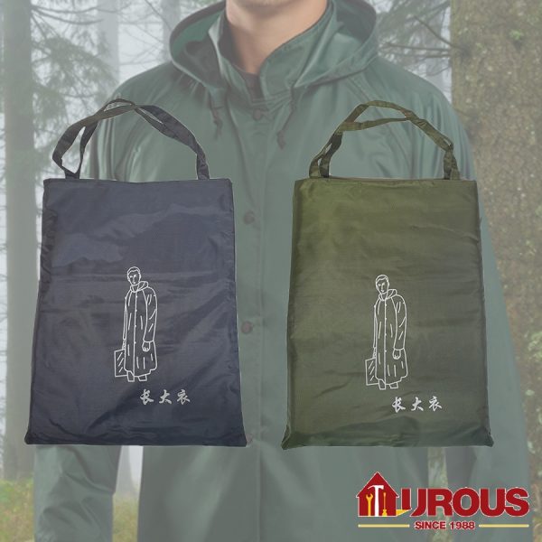 Heavy Duty Raincoat (cover all)