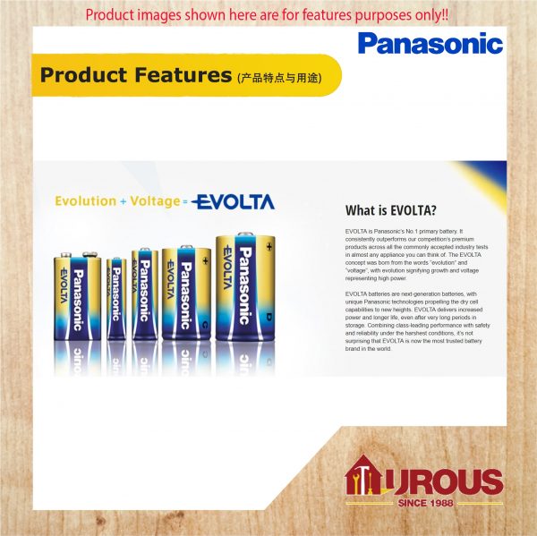 PANASONIC 2PCS "D" EVOLTA BATTERY MODEL:LR20EGM/2B - Image 4