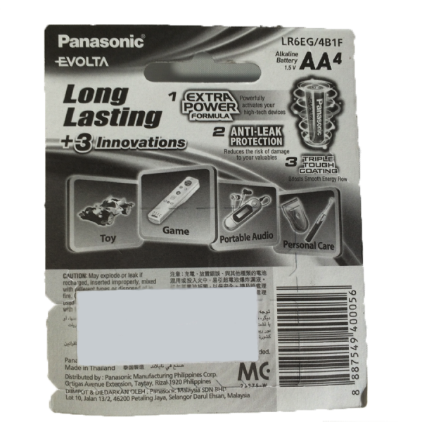 Panasonic Evolta Alkaline Battery LR6EG/4B1F AA x 4pcs packing