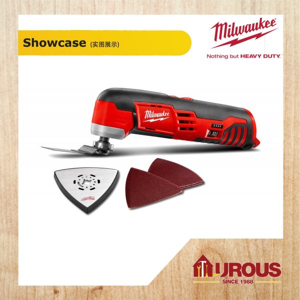MILWAUKEE M12 MULTI-TOOL C12MT-0 (MULTI CUTTER) BARE TOOL - Image 4