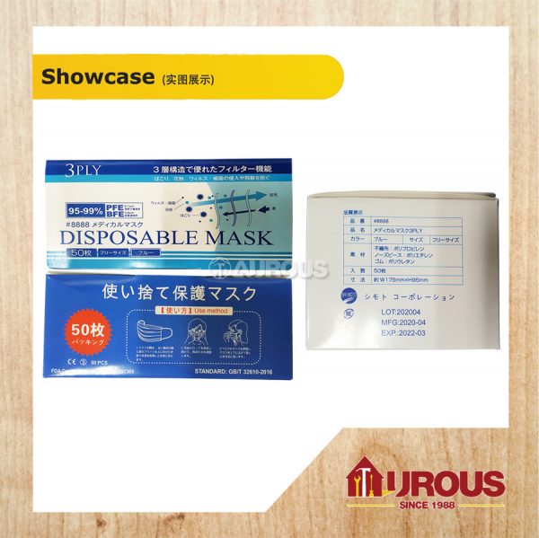 3 LAYER 3 PLY EAR LOOP ELASTIC TYPE PREMIUM QUALITY FACE MASK (50PCS/BOX) - Image 3