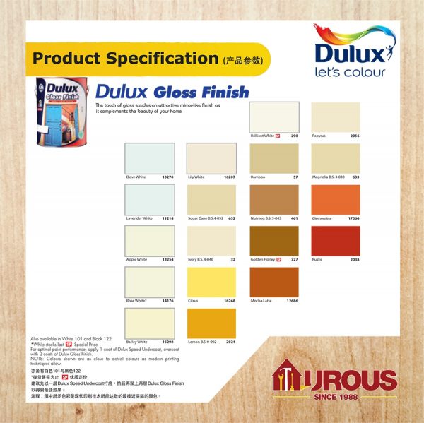DULUX GLOSS FINISH INTERIOR & EXTERIOR ( 5 LITRE ) - Image 3