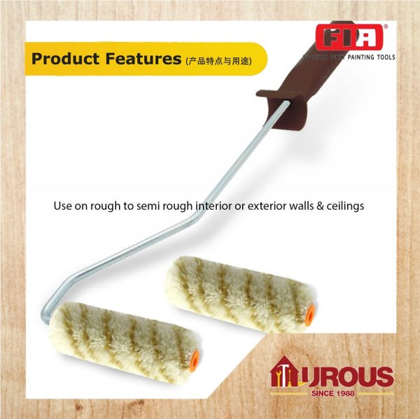 FIA PAINT ROLLER REFILL 4'' x 15MM (YELLOW/GREEN) FIA4125 (1 piece) - Image 2