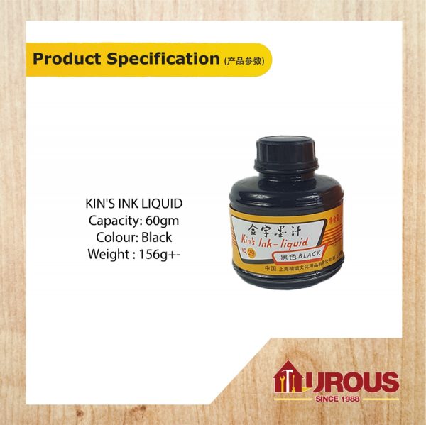 BLACK INK KIM LIQUID (ORIGINAL) - Image 4