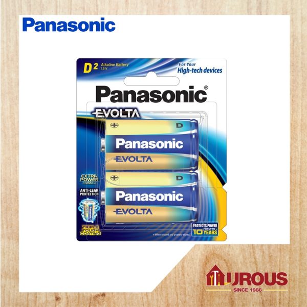 PANASONIC 2PCS "D" EVOLTA BATTERY MODEL:LR20EGM/2B