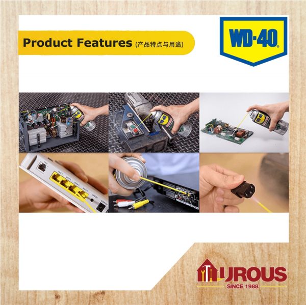 WD 40 FAST DRYING CONTACT CLEANER 360ML - Image 5
