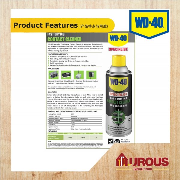 WD 40 FAST DRYING CONTACT CLEANER 360ML - Image 4