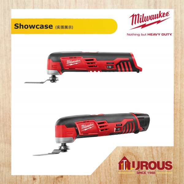 MILWAUKEE M12 MULTI-TOOL C12MT-202B (MULTI CUTTER) - Image 3