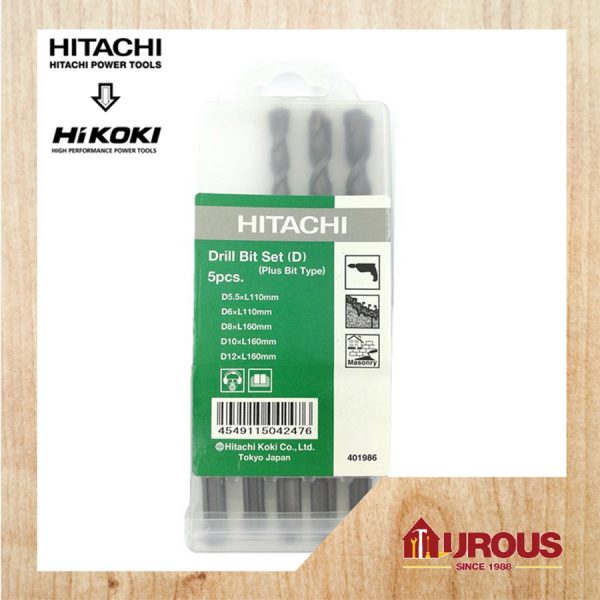 HITACHI SDS PLUS CONCRETE DRILL BIT SET 5PCS 401986