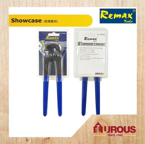 REMAX 8'' CARPENTER'S PINCER / TILE CUTTER PILER ( 81-CP006 ) - Image 2
