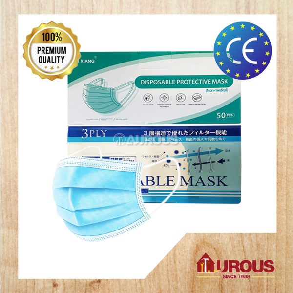 3 LAYER 3 PLY EAR LOOP ELASTIC TYPE PREMIUM QUALITY FACE MASK (50PCS/BOX)