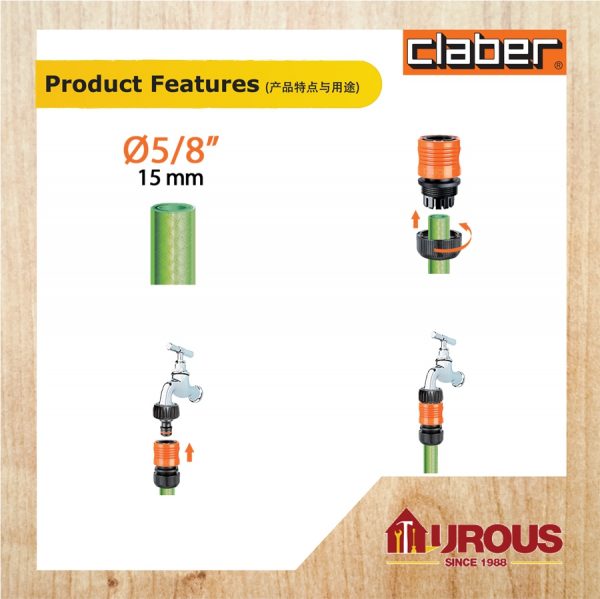 CLABER AUTOMATIC COUPLING GCB-8569 5/8" - Image 2