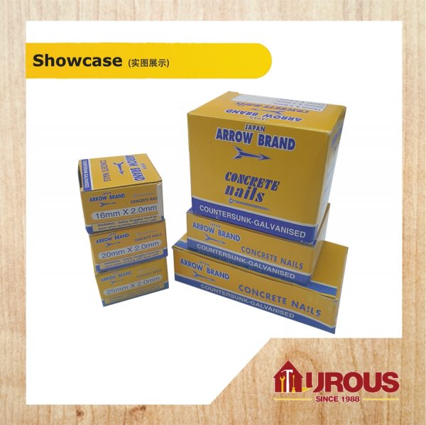 Concrete Nail 2mm (White)   (M) - 250G/box - Image 2