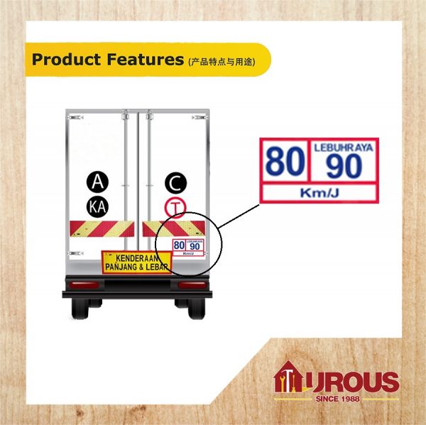 Lorry Vehicle Sticker / Stiker Van Lori Lebuhraya / Highway Lorry Sticker ( 70/80 km/j & 80/90 km/j ) - Image 3