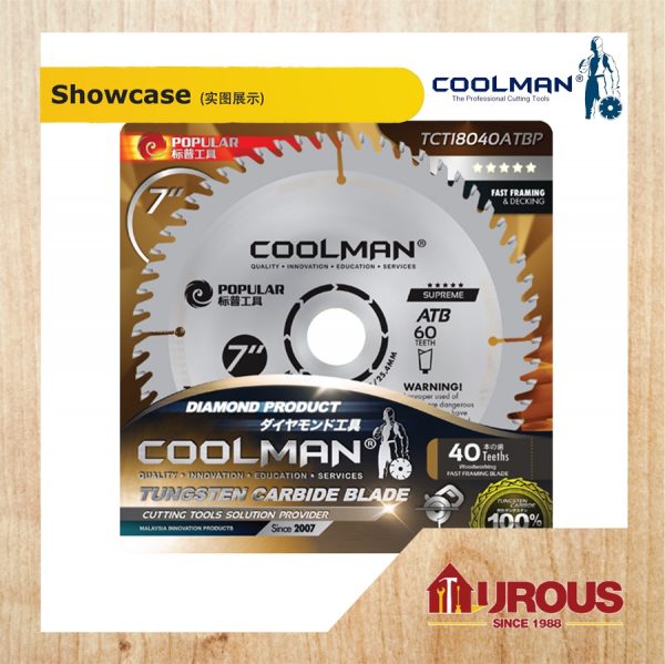 COOLMAN POPULAR TCT 40T ATB PREMIUM TYPE CIRCULAR WOOD CUTTING BLADE 7''/180MM (TCT18040ATBP) - Image 4