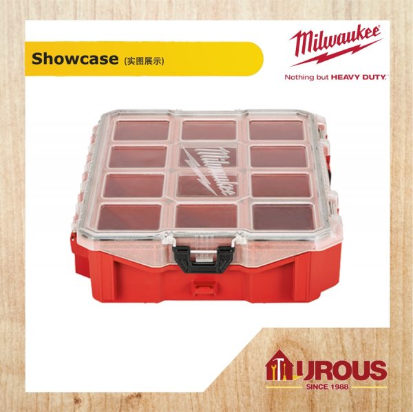 Milwaukee Stackable Jobsite Organizer Tools Box 20inch 48228030 - Image 2
