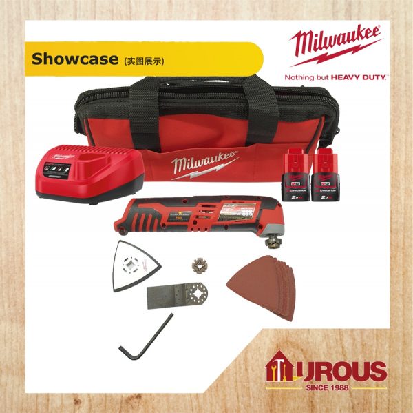 MILWAUKEE M12 MULTI-TOOL C12MT-202B (MULTI CUTTER) - Image 2