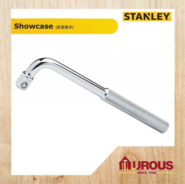 STANLEY L-HANDLE SOCKET 250MM 86-493 - Image 4