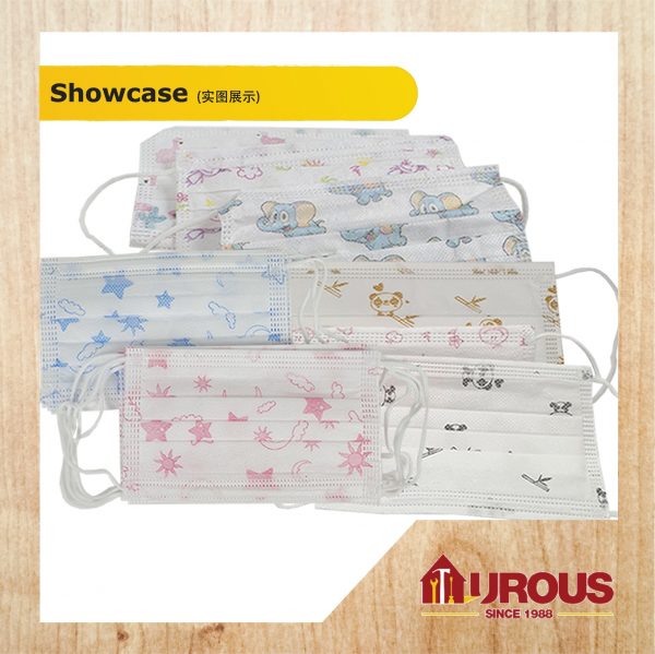 3-PLY CHILDREN EAR LOOP DISPOSABLE ELASTIC TYPE FACE MASK (50 PCS/BOX) - Image 5