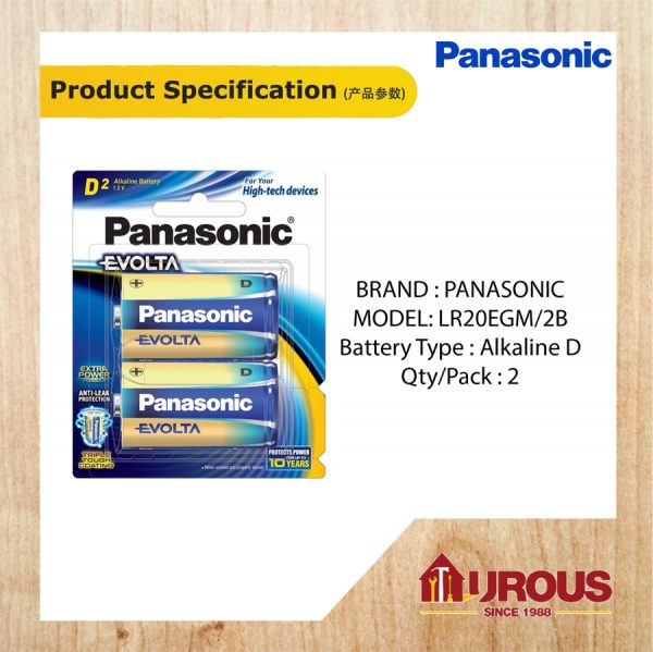 PANASONIC 2PCS "D" EVOLTA BATTERY MODEL:LR20EGM/2B - Image 3