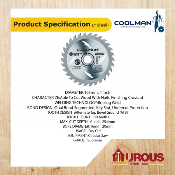 COOLMAN POPULAR TCT 30T ATB PREMIUM TYPE CIRCULAR WOOD CUTTING BLADE 4''/105MM (TCT10030ATBP) - Image 3