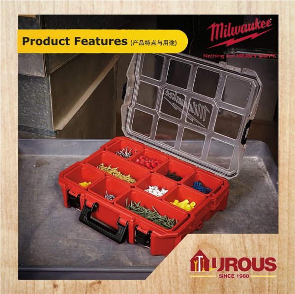 Milwaukee Stackable Jobsite Organizer Tools Box 20inch 48228030 - Image 4