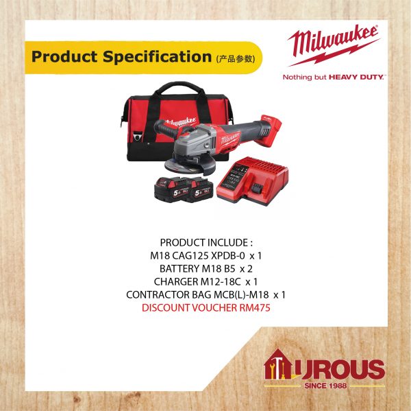 MILWAUKEE M18 FUEL 5" (125MM) BRAKING GRINDER M18 CAG125XPDB-502C - Image 5