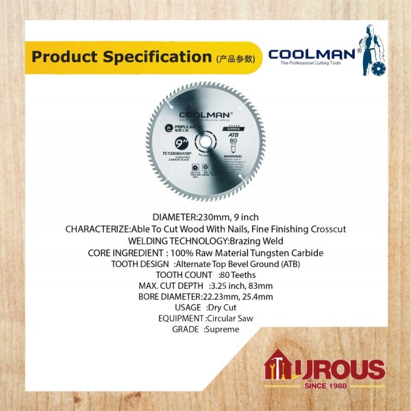 COOLMAN POPULAR TCT 80T ATB PREMIUM TYPE CIRCULAR WOOD CUTTING BLADE 9''/230MM (TCT23080ATBP) - Image 3