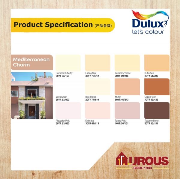 DULUX WEATHERSHIELD 1 LITRE ( MEDITERRANEAN CHARM ) - Image 4